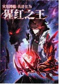 猫町夜话 治愈系免费动漫观看